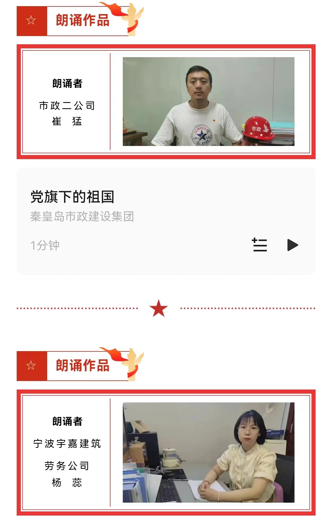 emcױ(й)ٷվ-EMC SPORTS