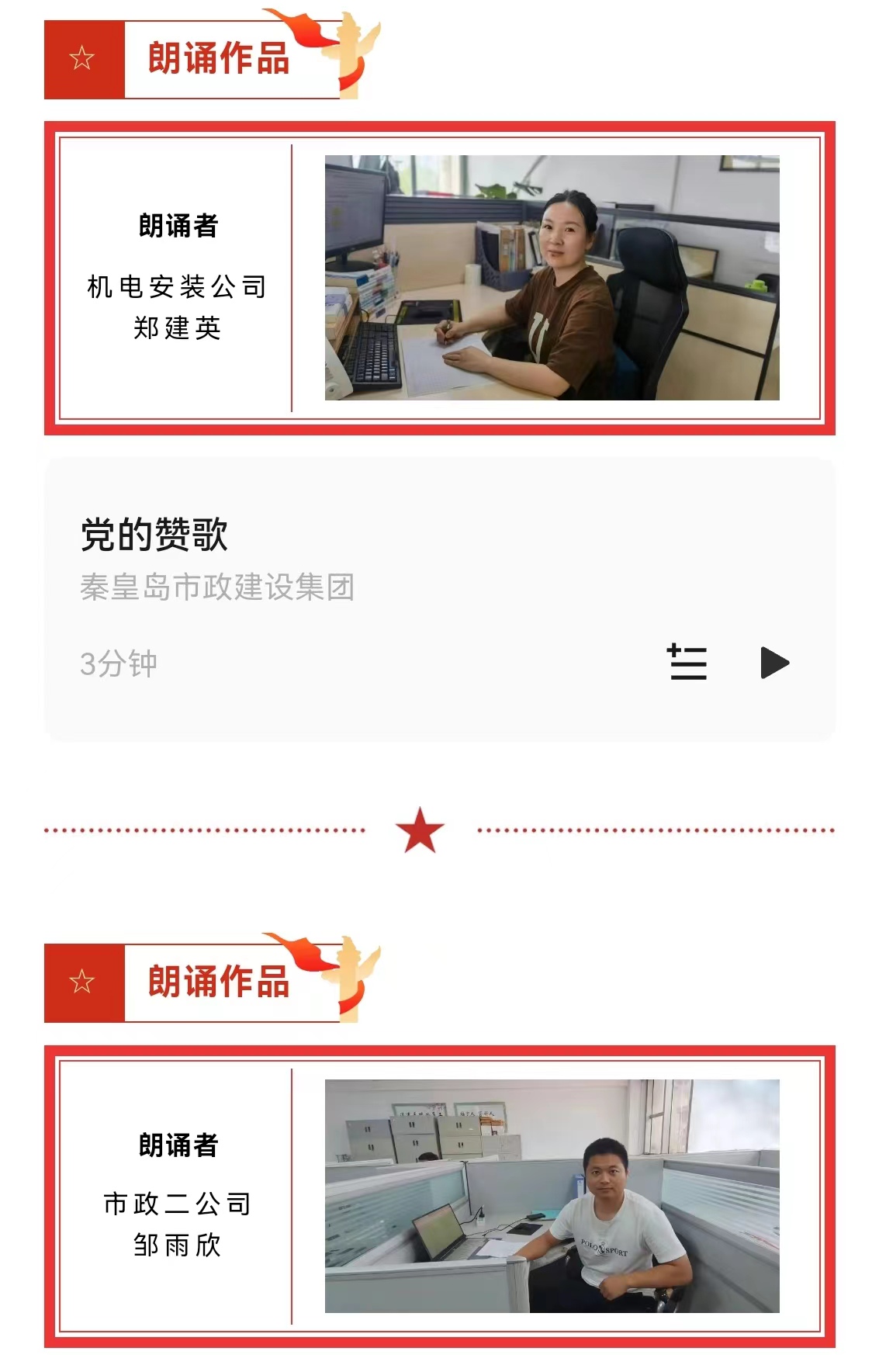 emcױ(й)ٷվ-EMC SPORTS