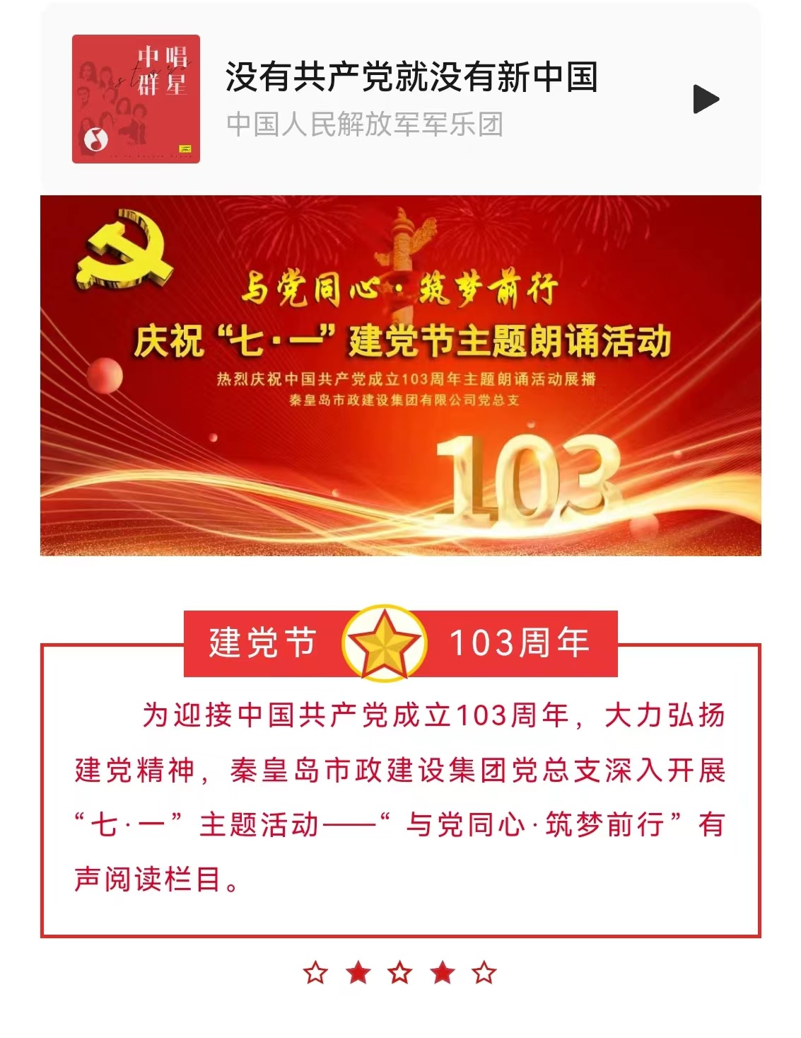 emcױ(й)ٷվ-EMC SPORTS