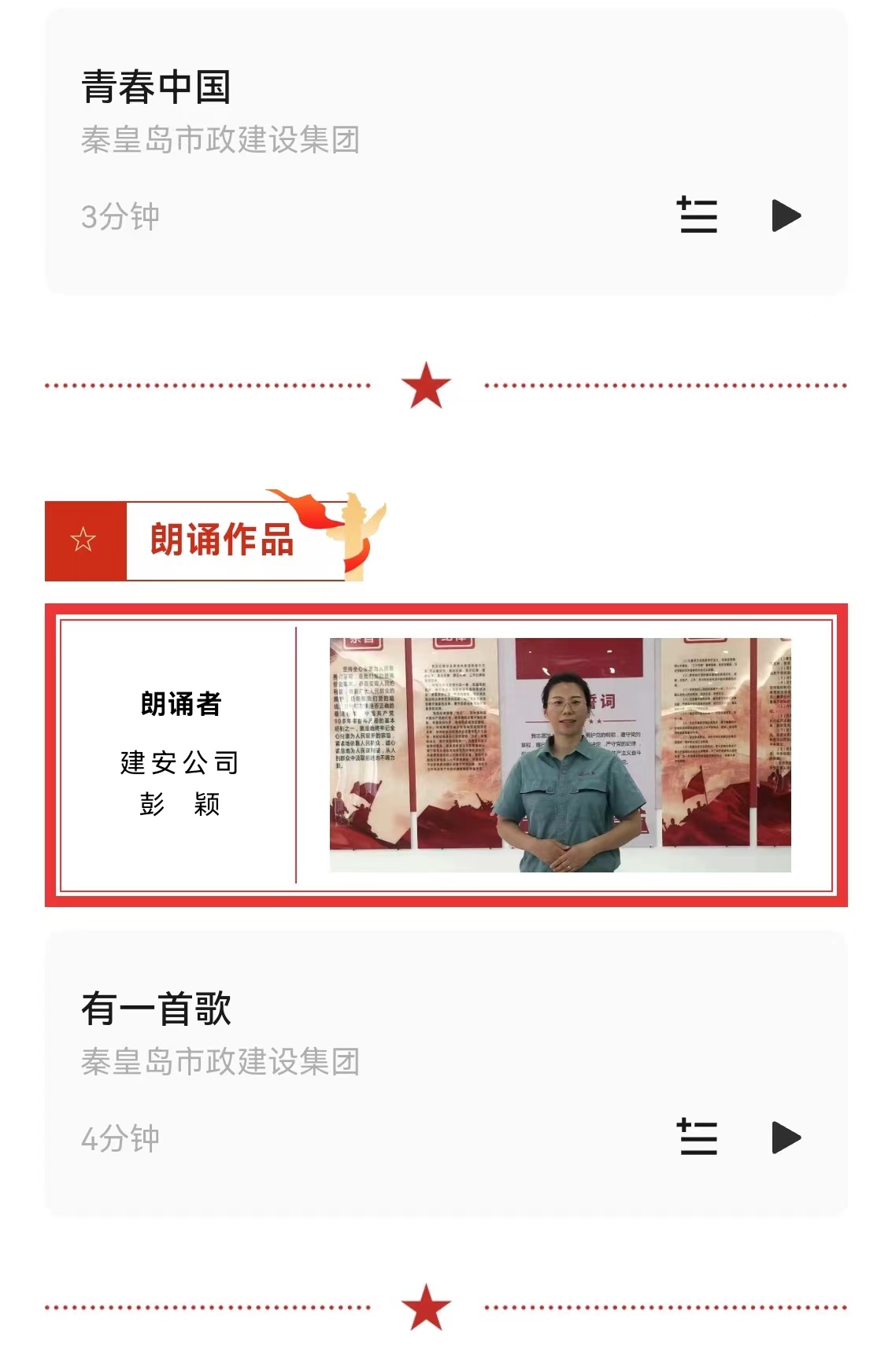 emcױ(й)ٷվ-EMC SPORTS