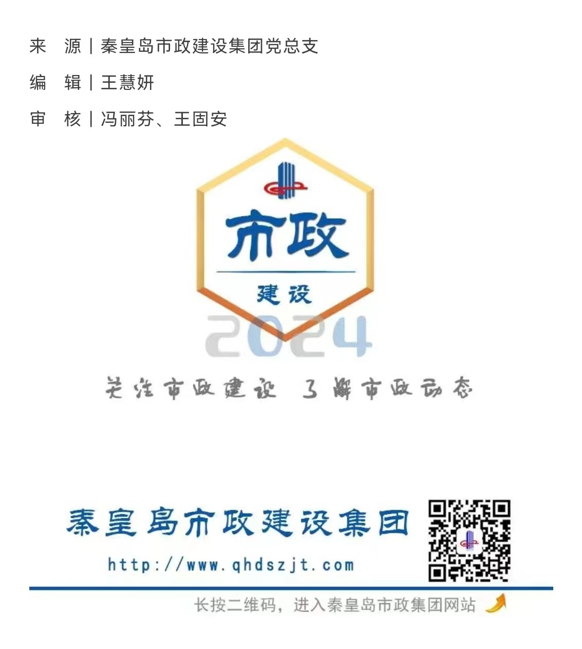 emcױ(й)ٷվ-EMC SPORTS