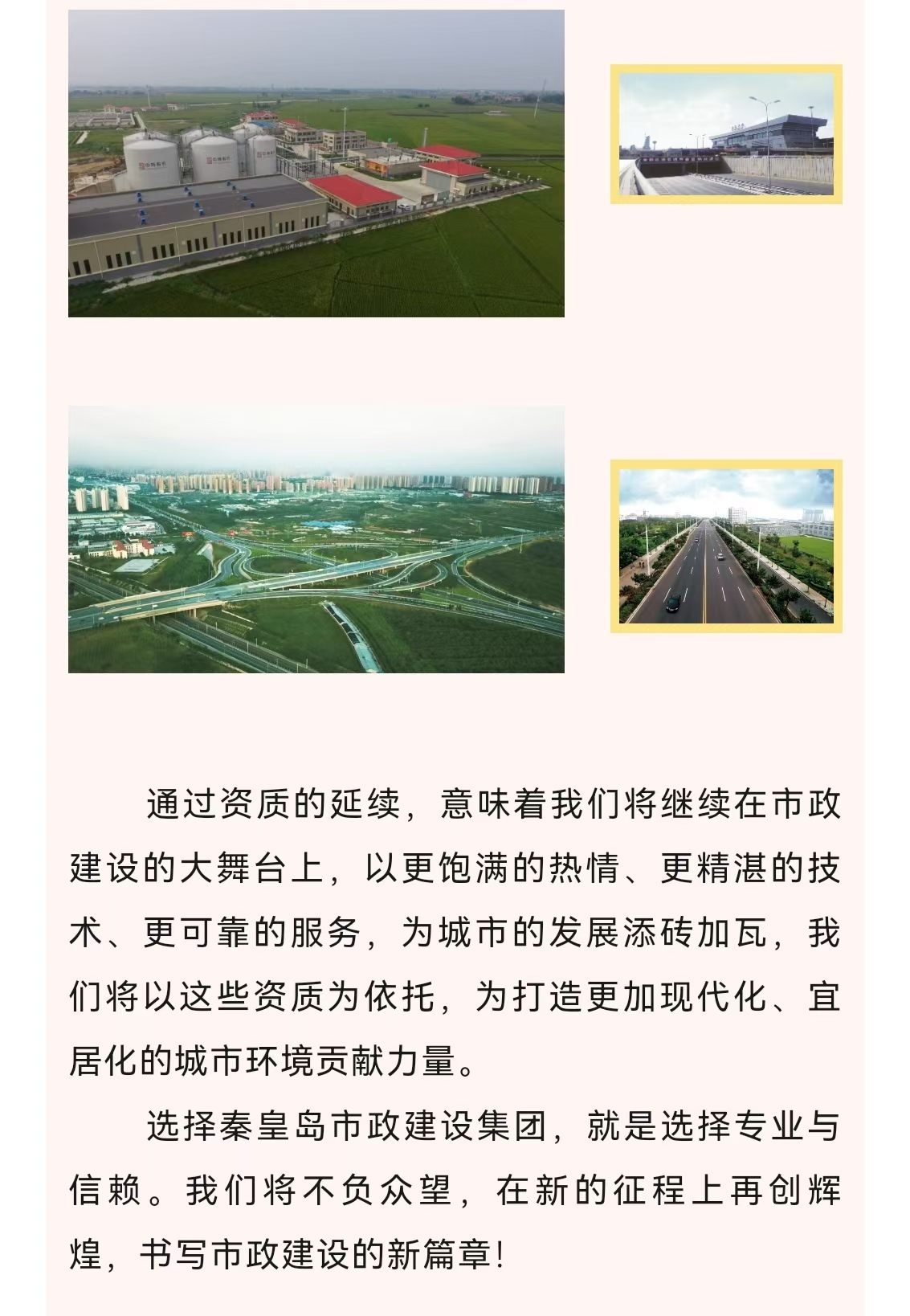 emcױ(й)ٷվ-EMC SPORTS