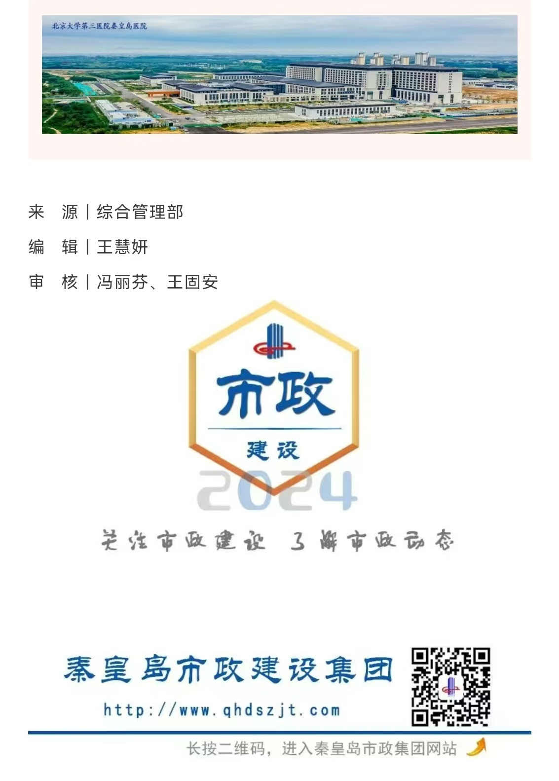 emcױ(й)ٷվ-EMC SPORTS