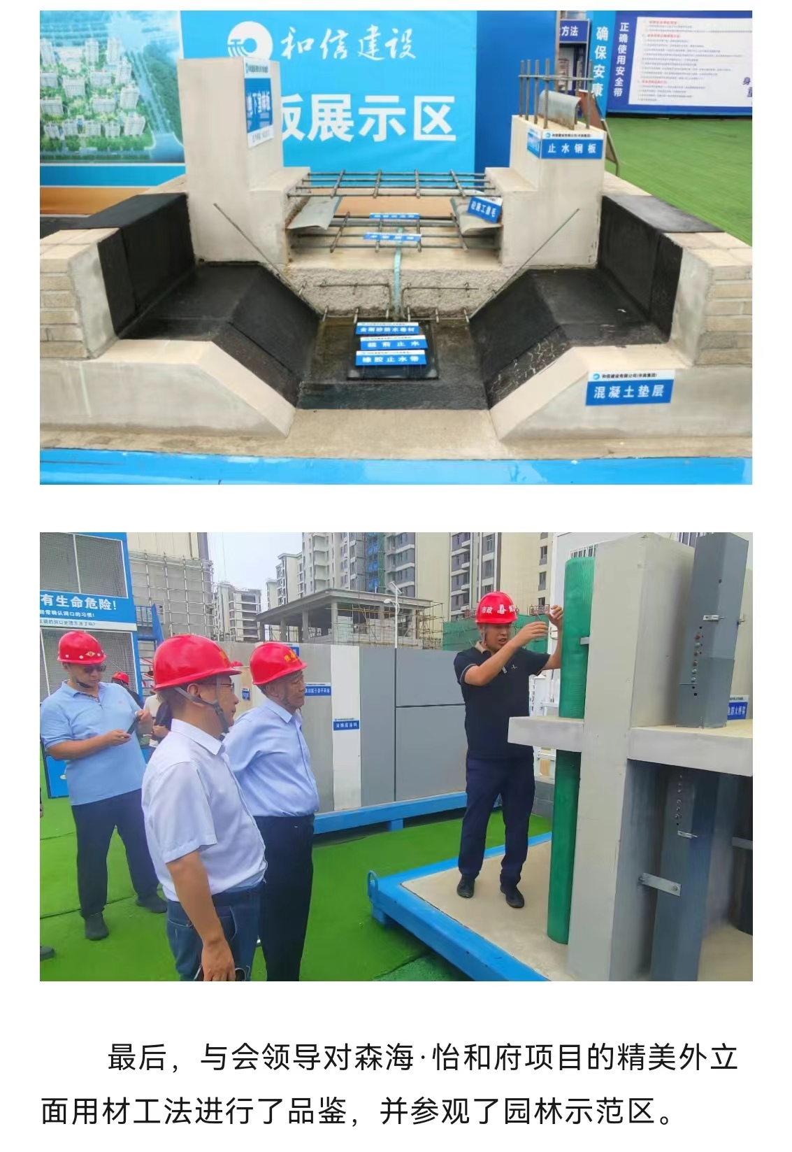 emcױ(й)ٷվ-EMC SPORTS