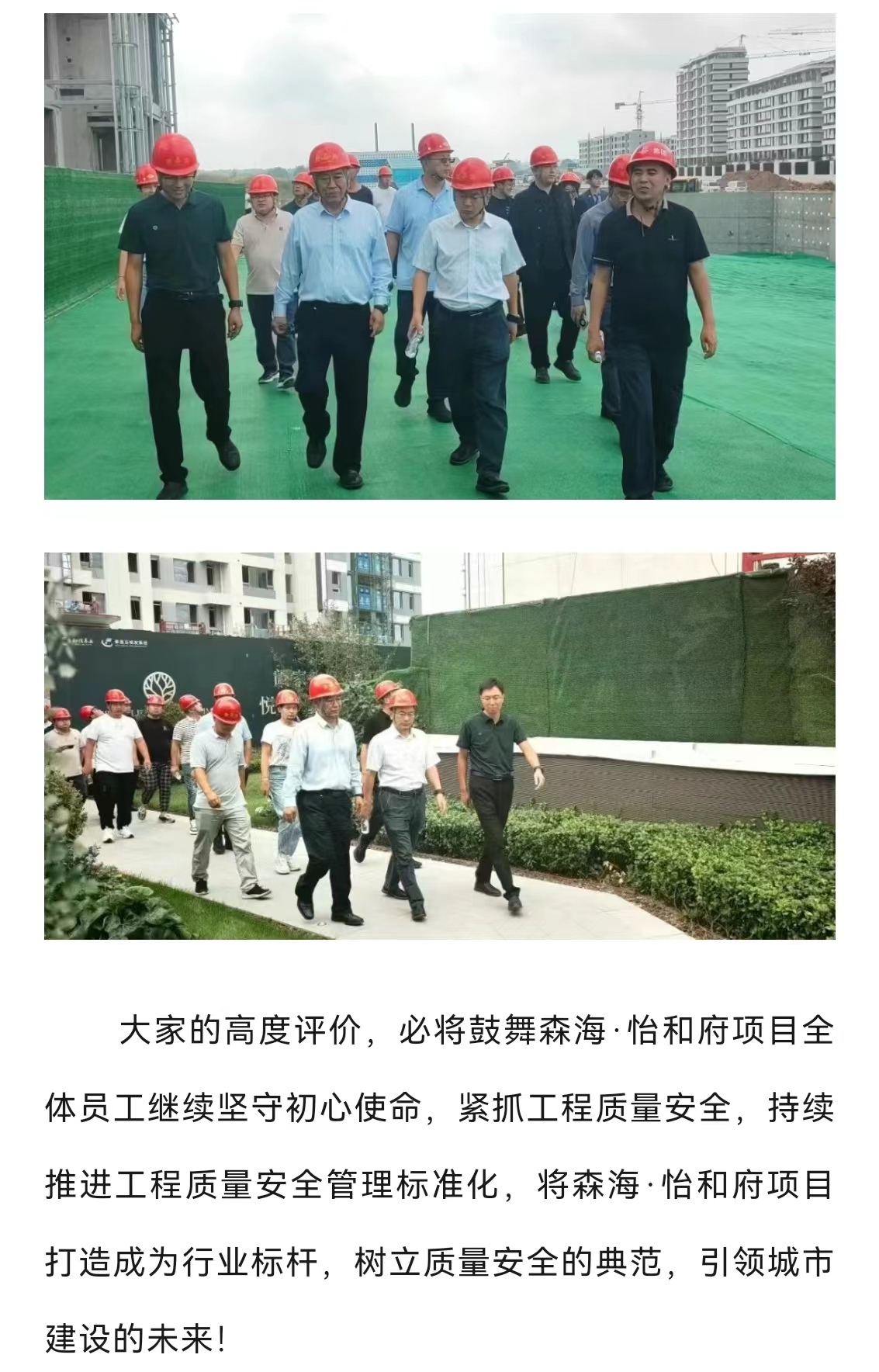 emcױ(й)ٷվ-EMC SPORTS