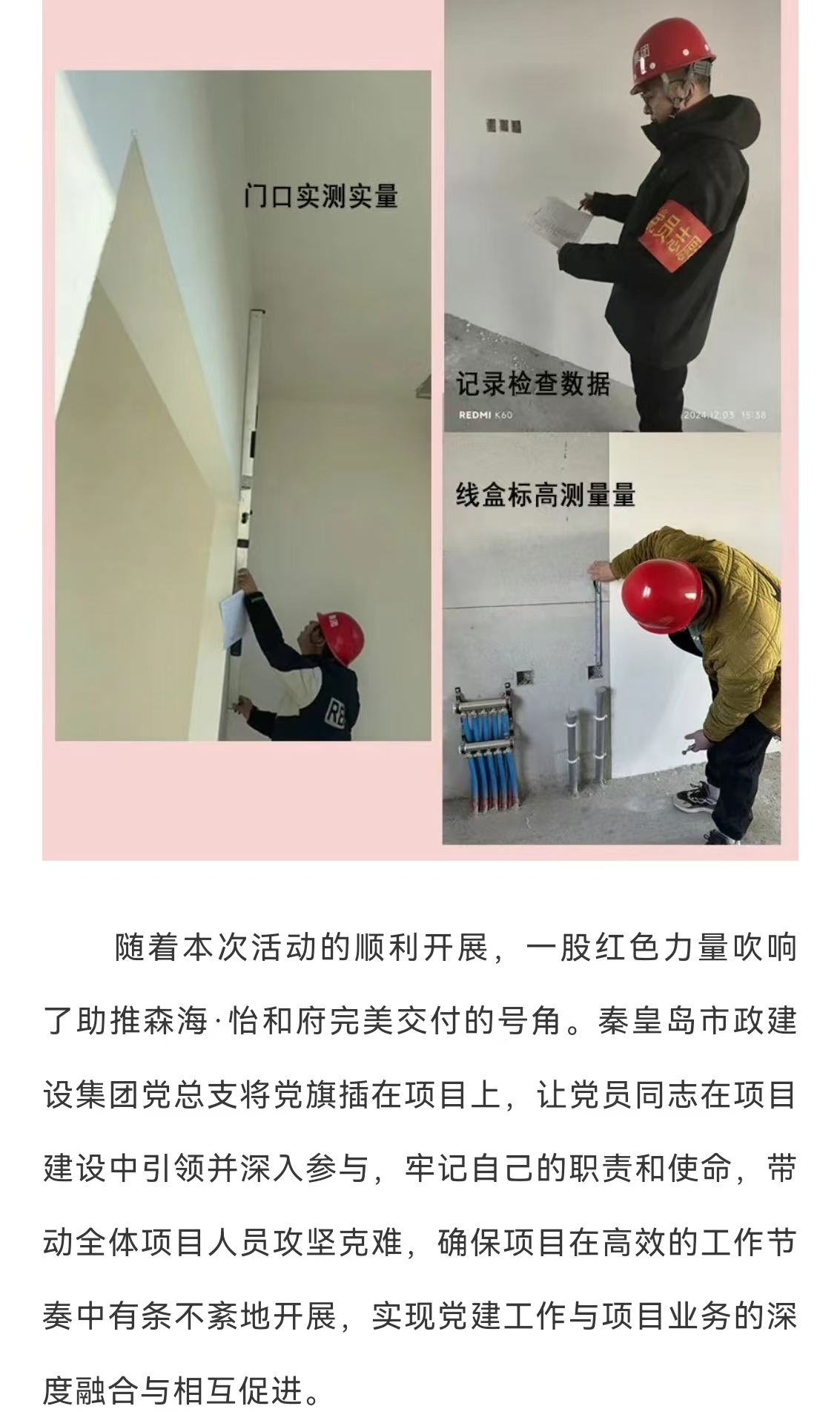 emc�ױ���(�й�)�����ٷ���վ-EMC SPORTS