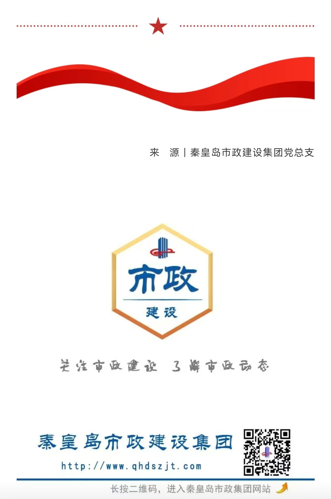 emc�ױ���(�й�)�����ٷ���վ-EMC SPORTS