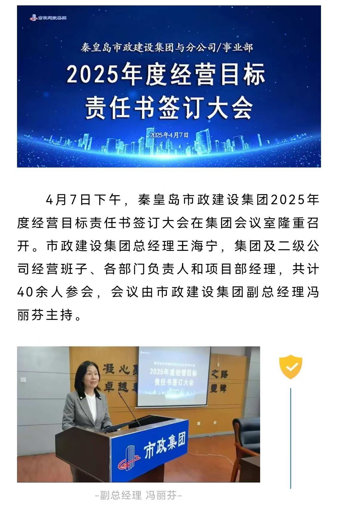 emcױ(й)ٷվ-EMC SPORTS