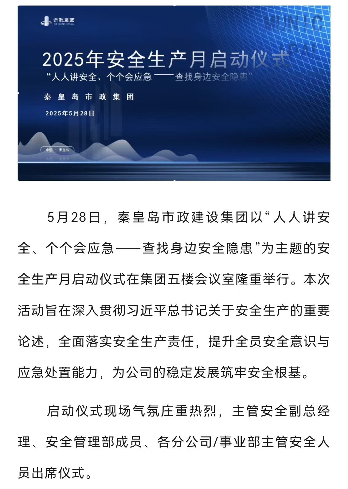 emcױ(й)ٷվ-EMC SPORTS