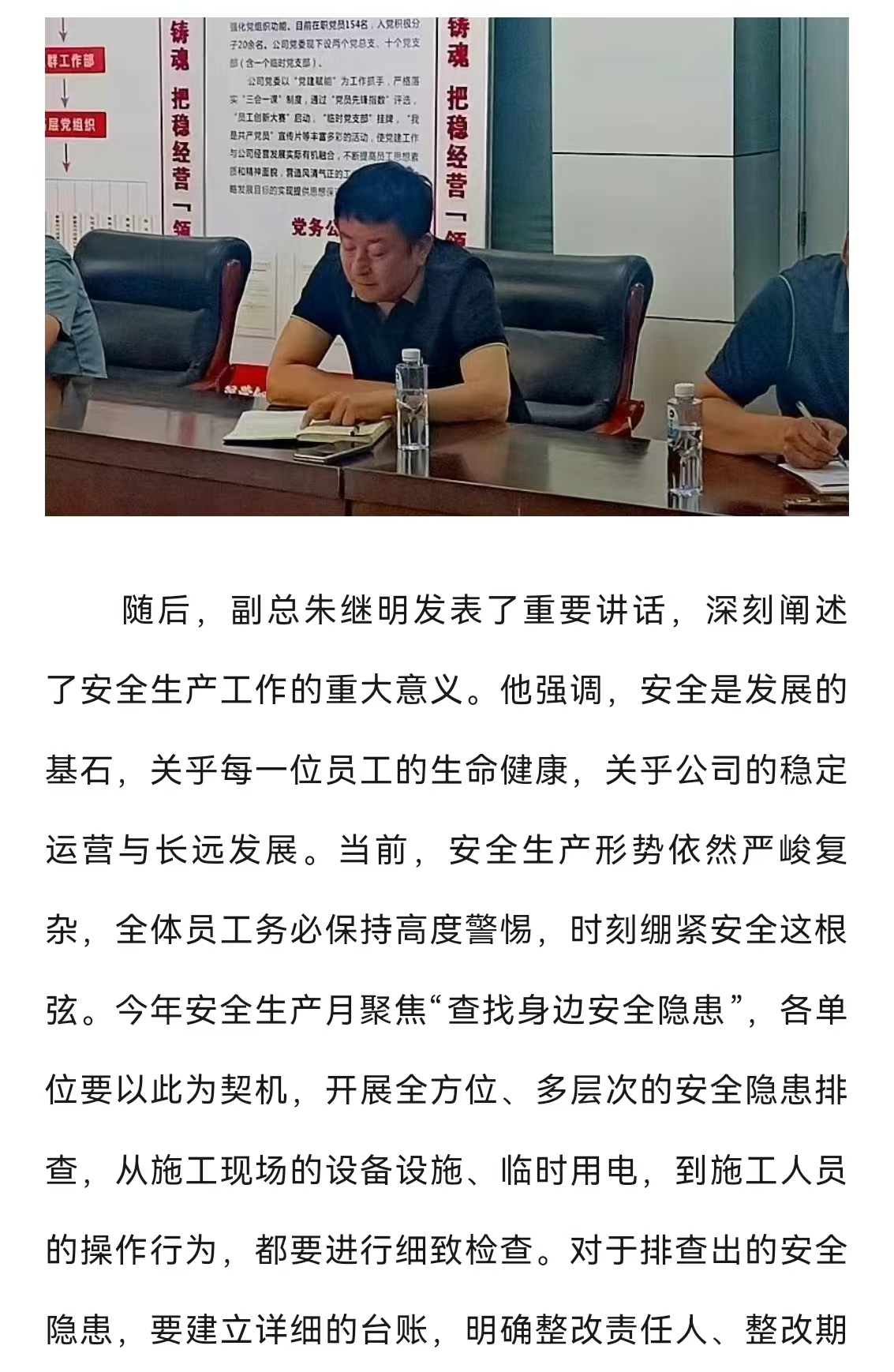 emcױ(й)ٷվ-EMC SPORTS