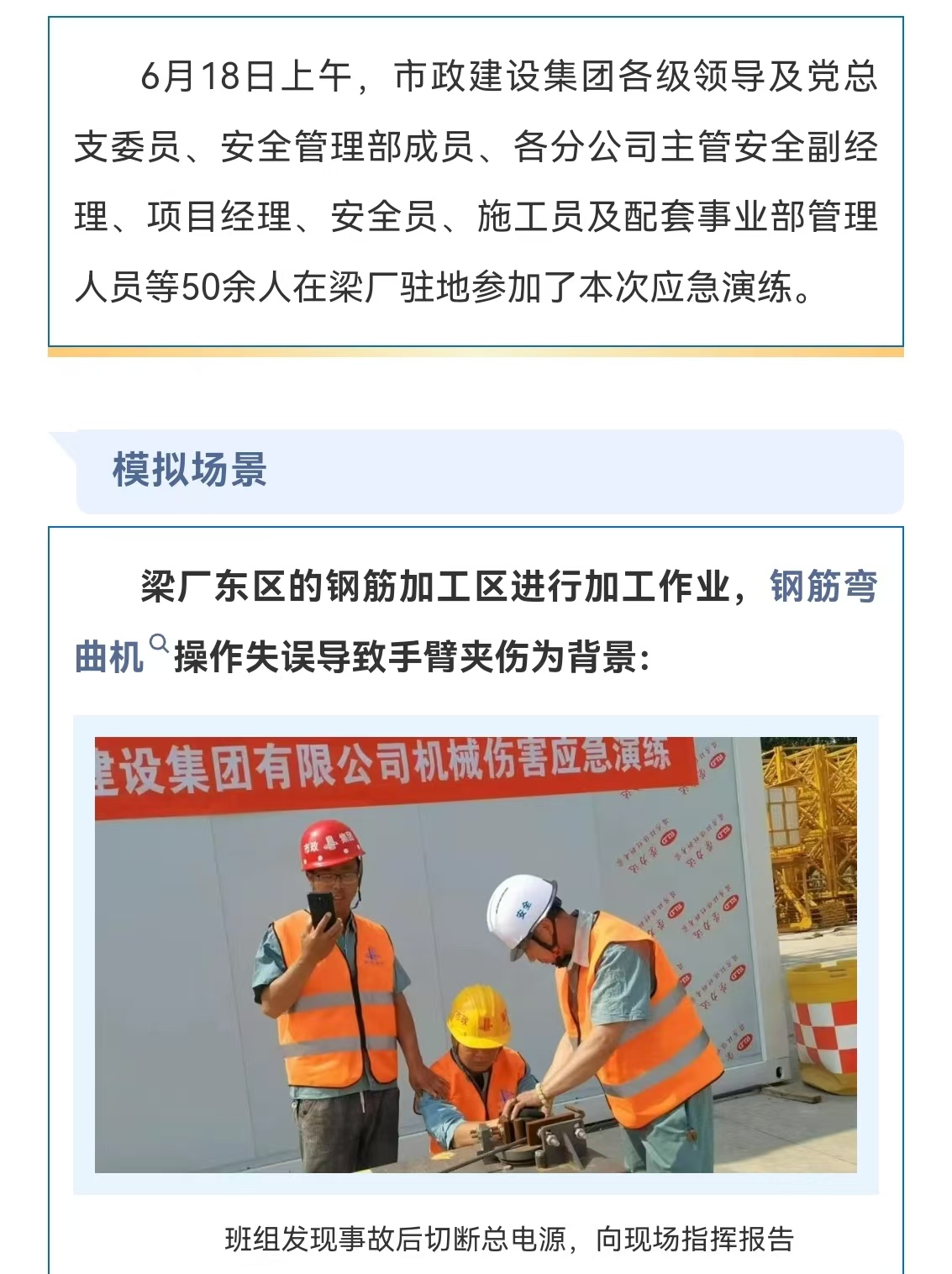 emc�ױ���(�й�)�����ٷ���վ-EMC SPORTS