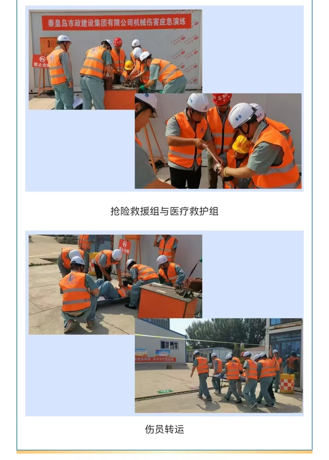 emc�ױ���(�й�)�����ٷ���վ-EMC SPORTS