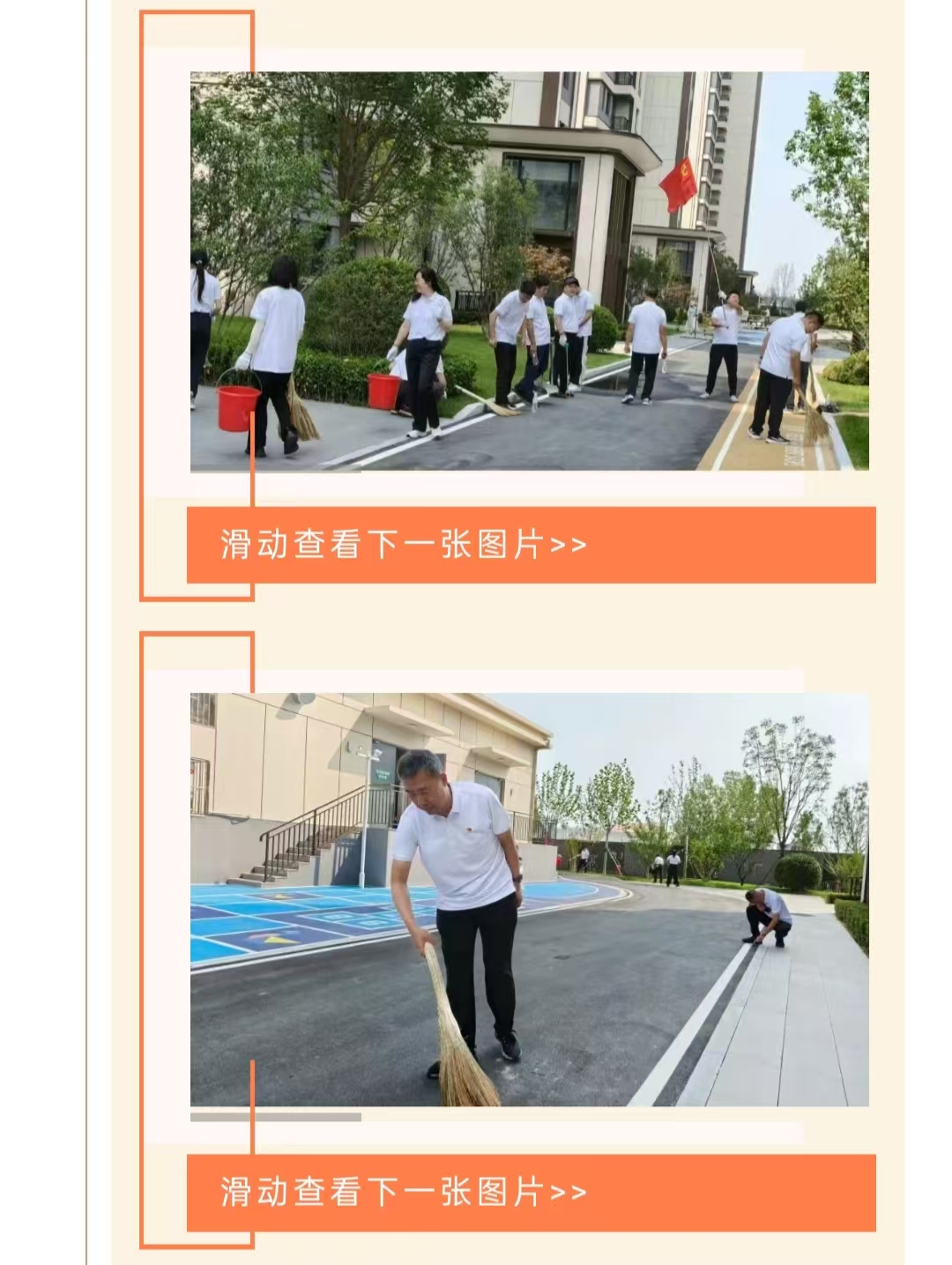 emcױ(й)ٷվ-EMC SPORTS