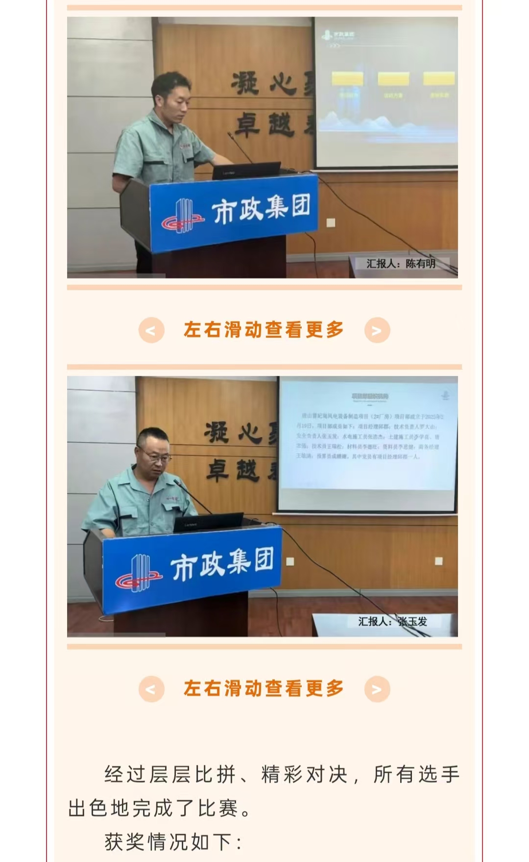 emcױ(й)ٷվ-EMC SPORTS