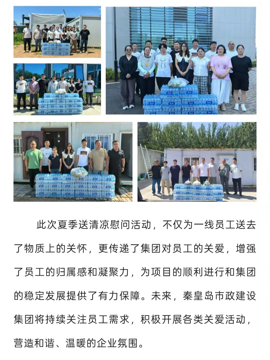 emcױ(й)ٷվ-EMC SPORTS