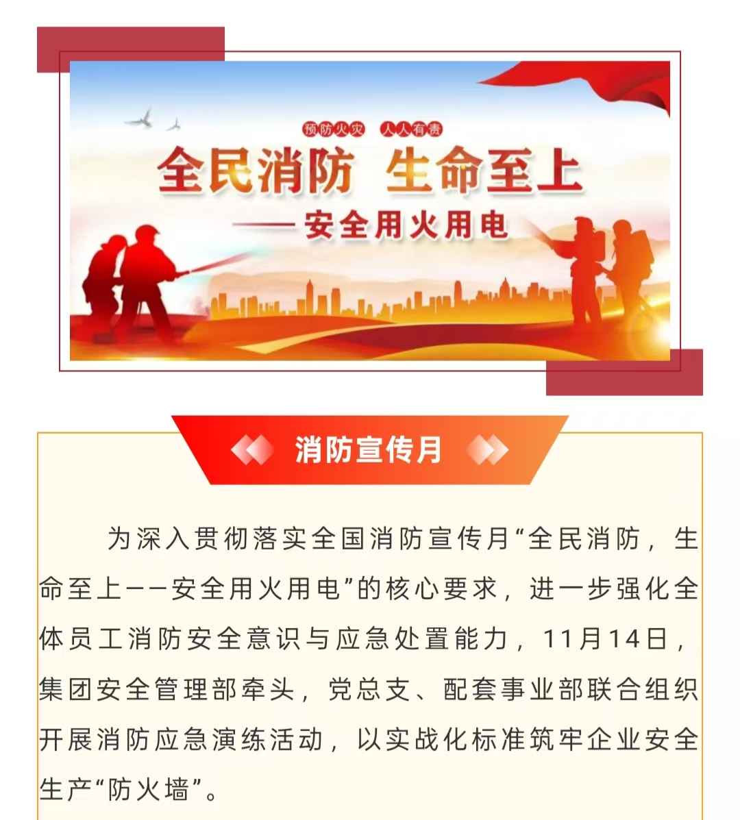 emc�ױ���(�й�)�����ٷ���վ-EMC SPORTS